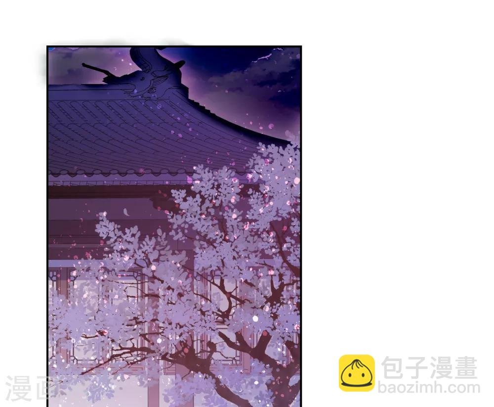 第6话2 夜闯皇宫