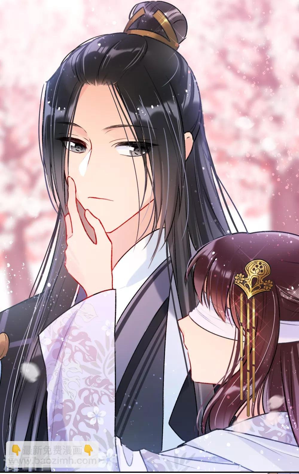 第8话1 帝师