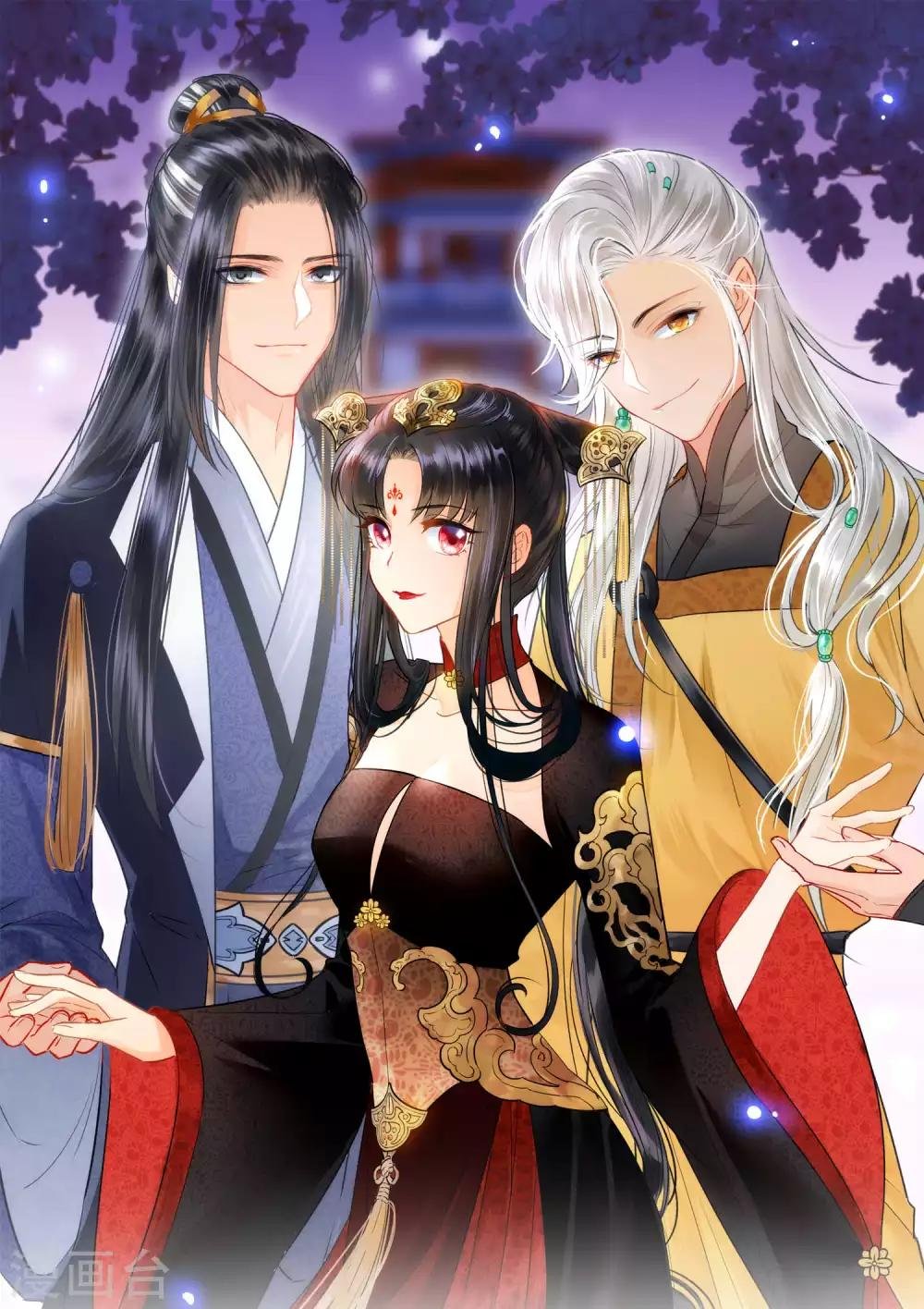 第8话2 帝师