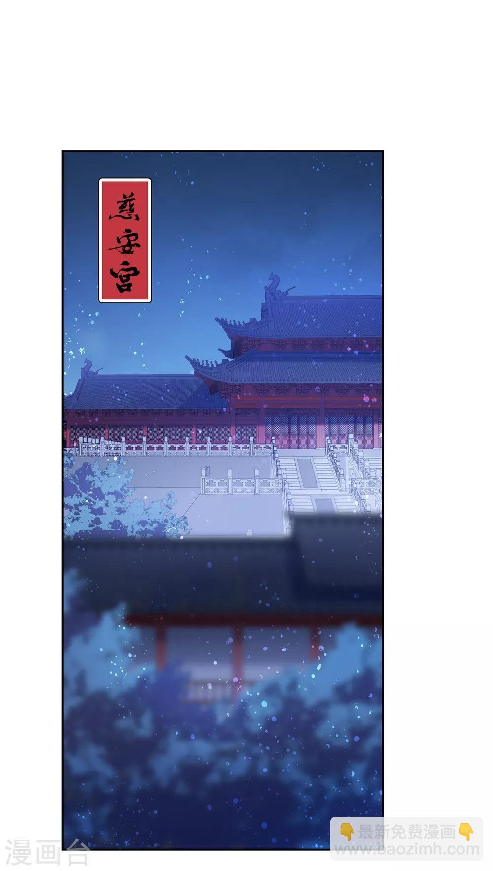 第10话1 追查凶手