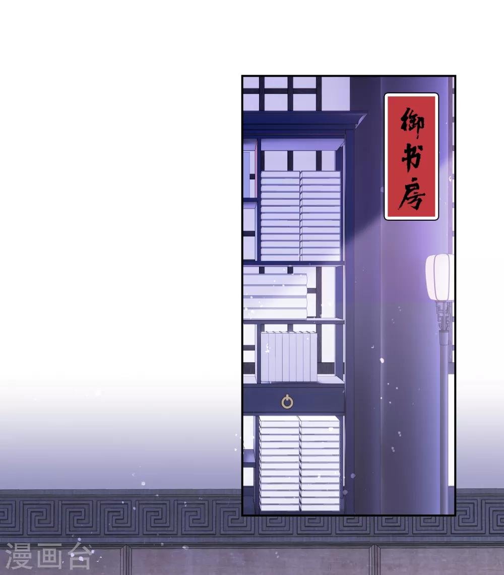 第10话2 追查凶手