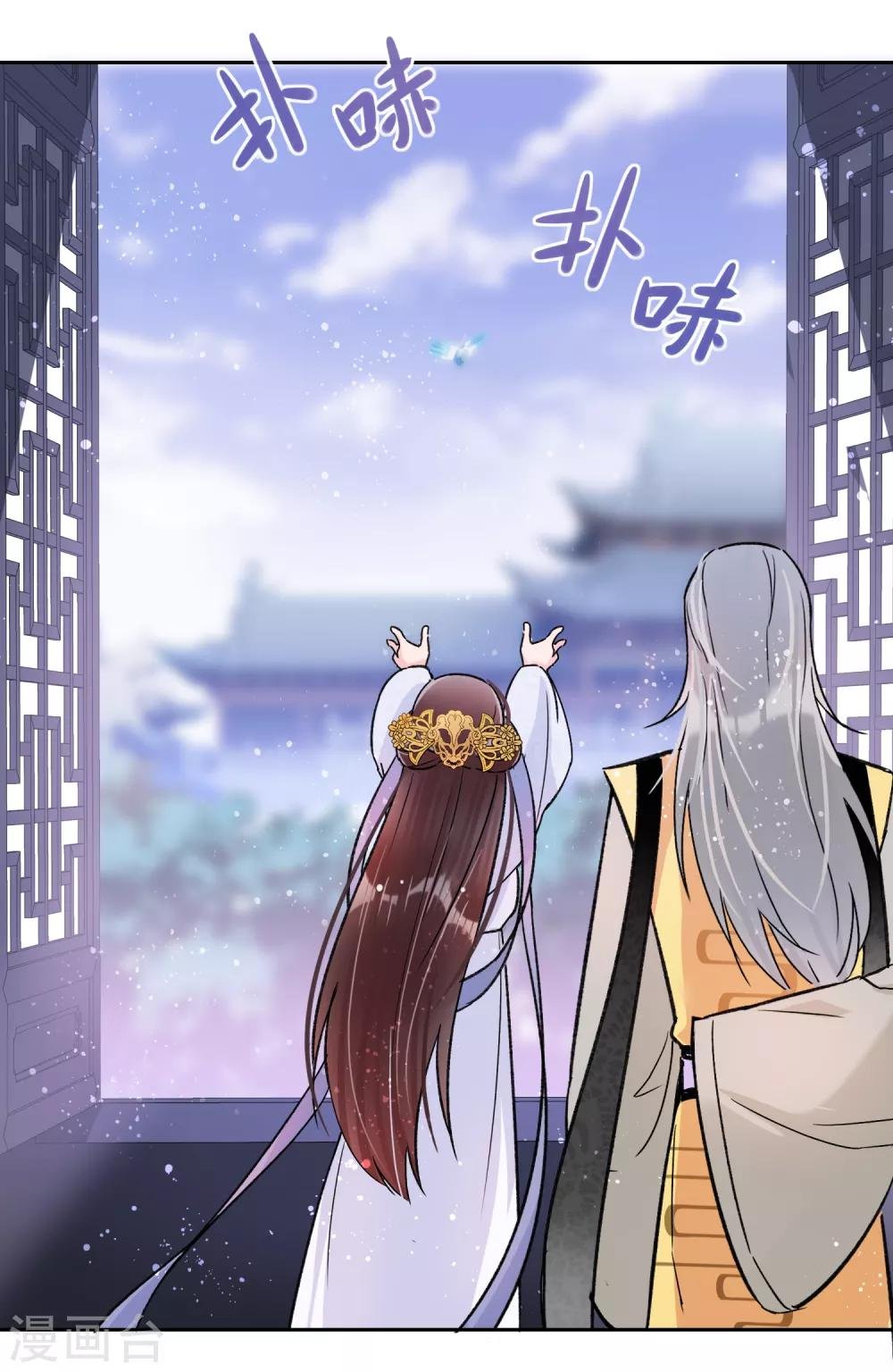 第10话2 追查凶手