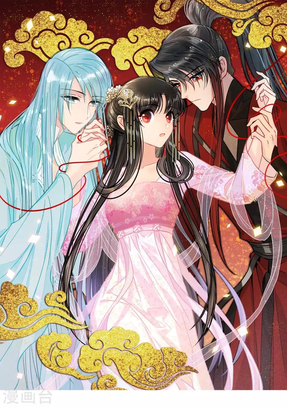 第11话1 打赌