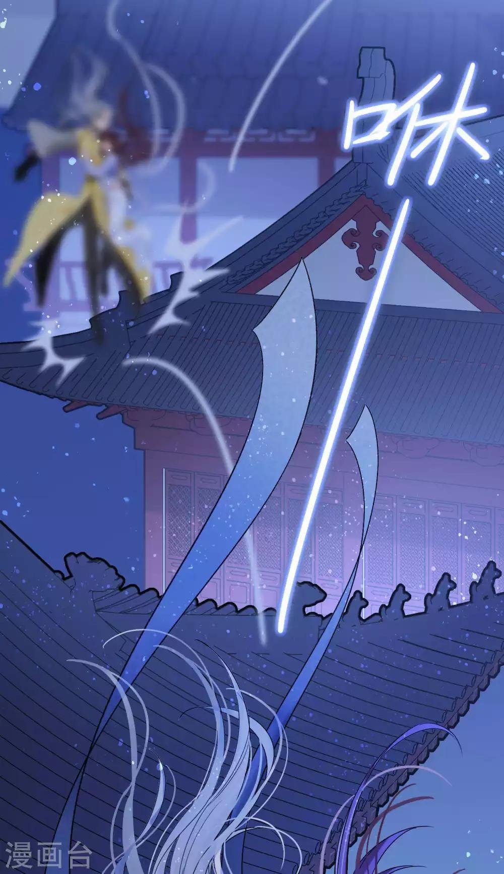第11话2 打赌