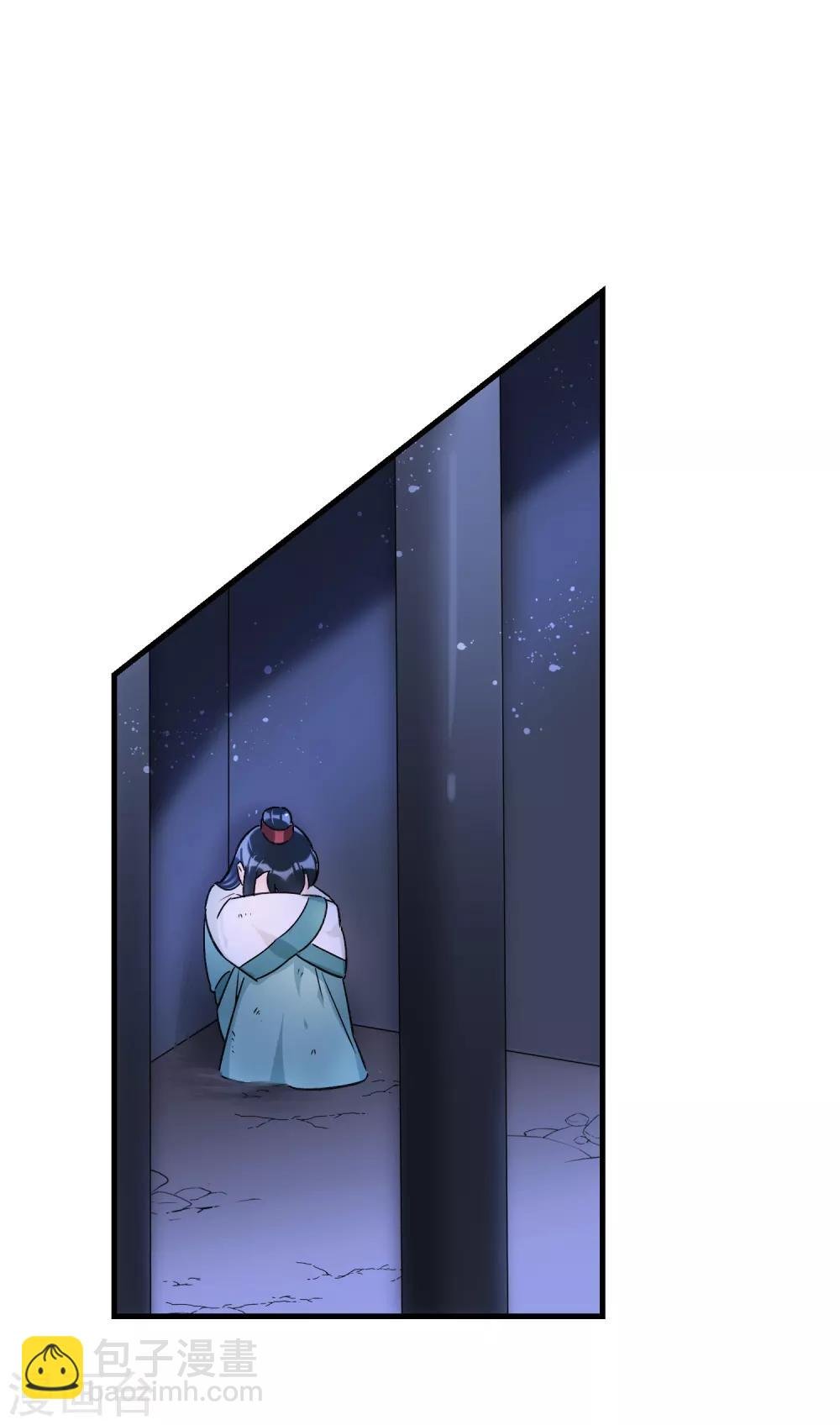 第11话2 打赌