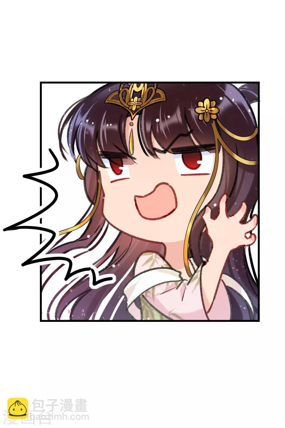 第13话1 陪伴