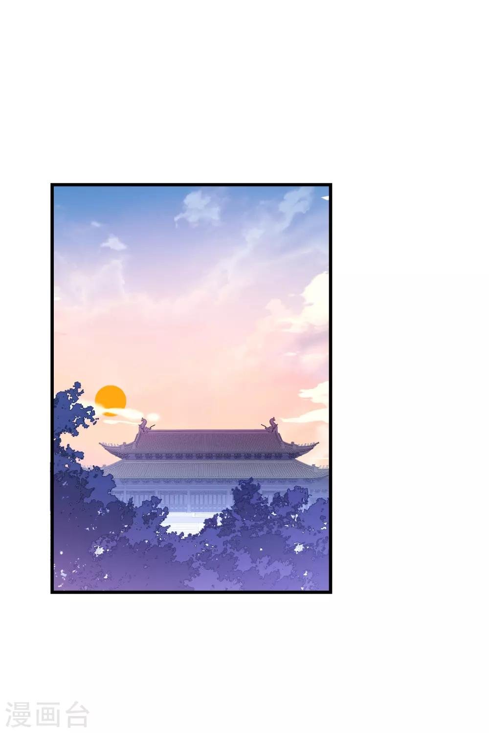 第13话2 陪伴