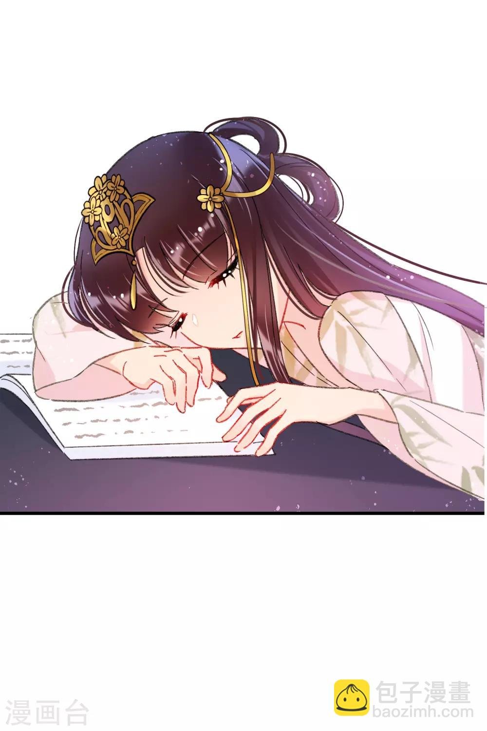 第13话2 陪伴