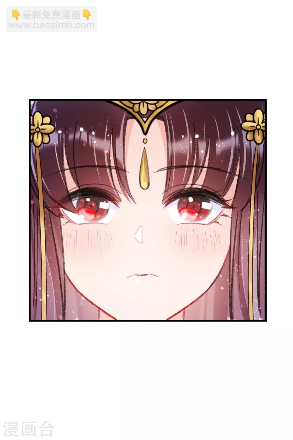 第13话2 陪伴