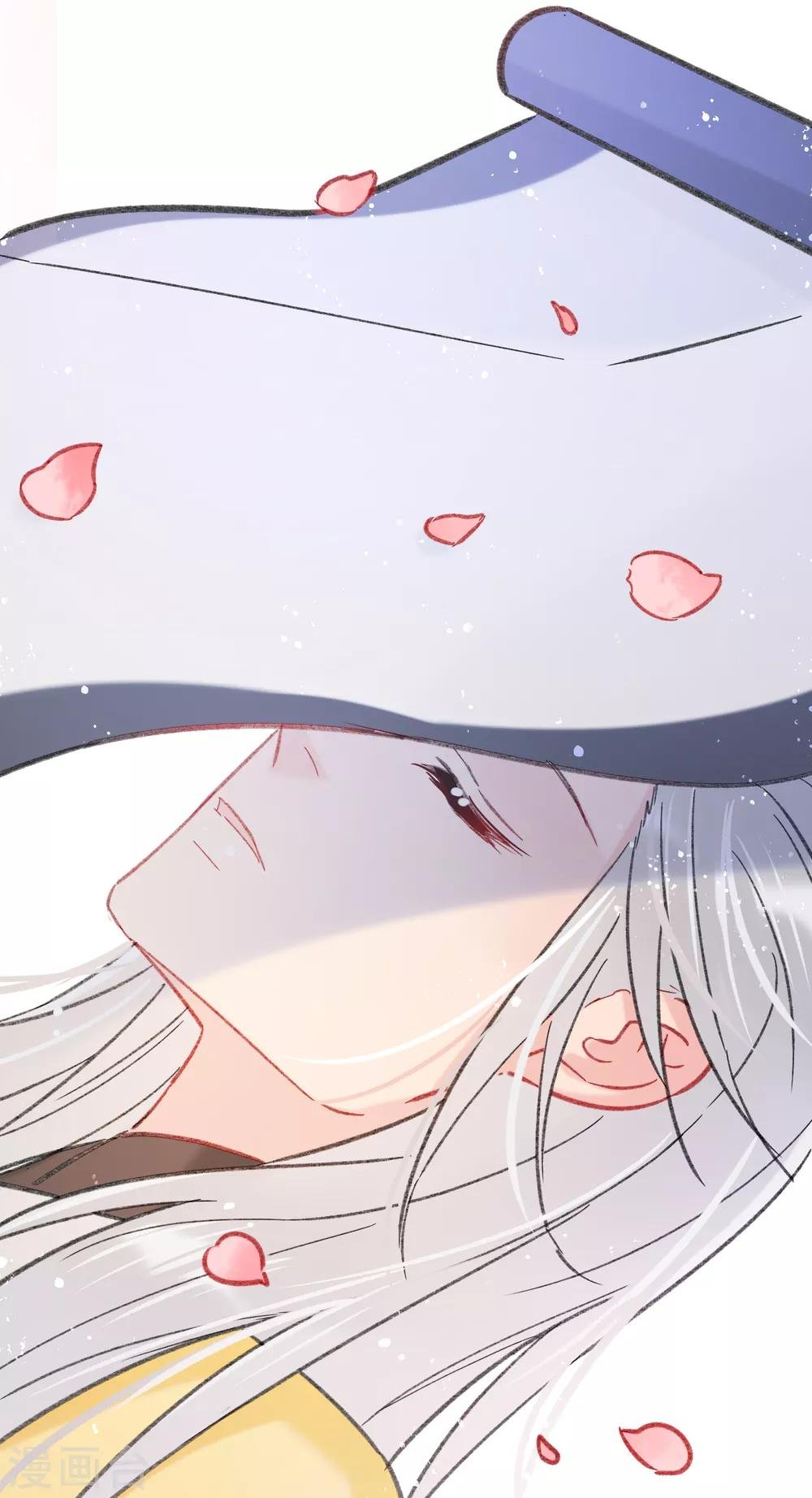 第14话1 画像