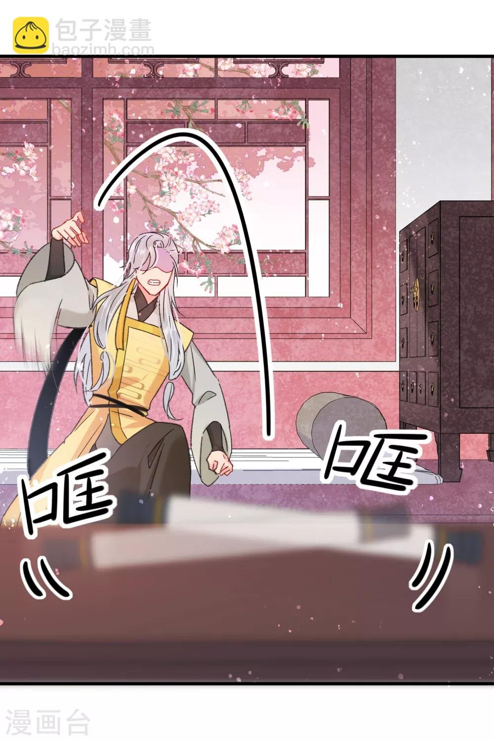 第14话1 画像