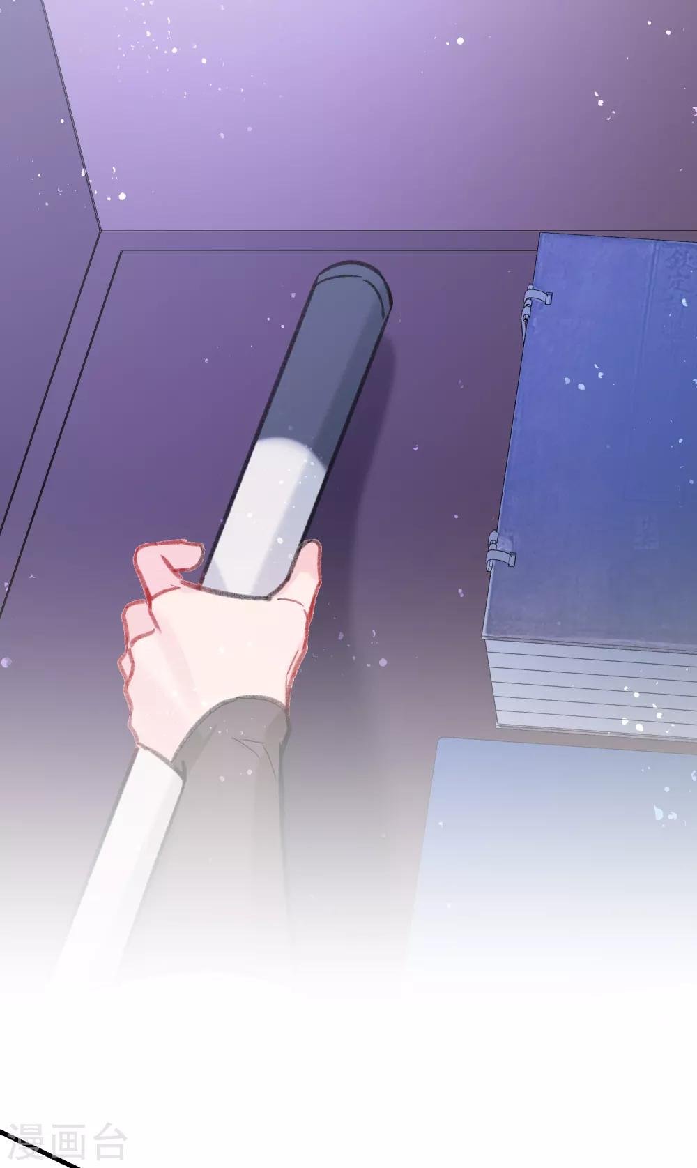 第14话1 画像