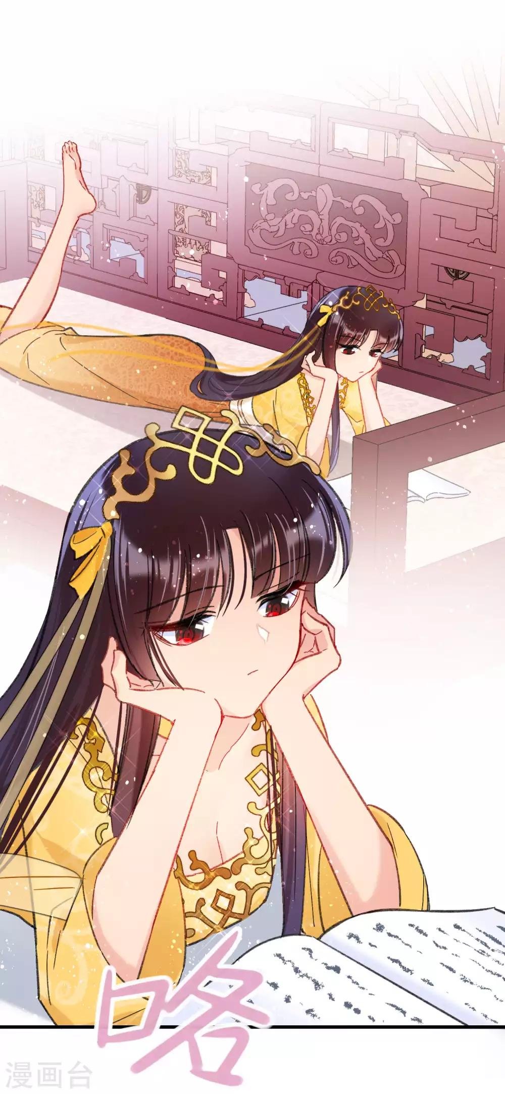 第14话2 画像