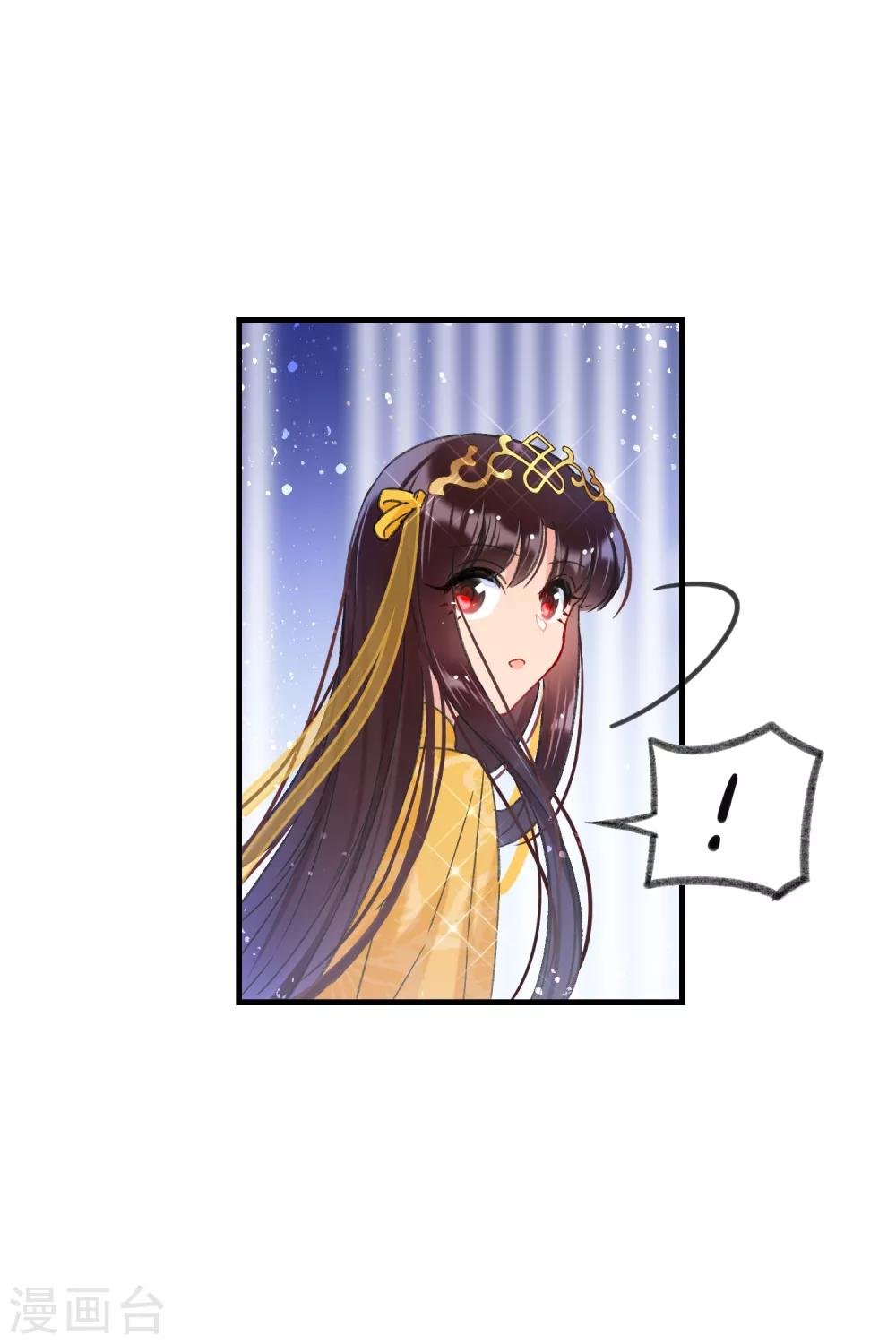 第14话2 画像
