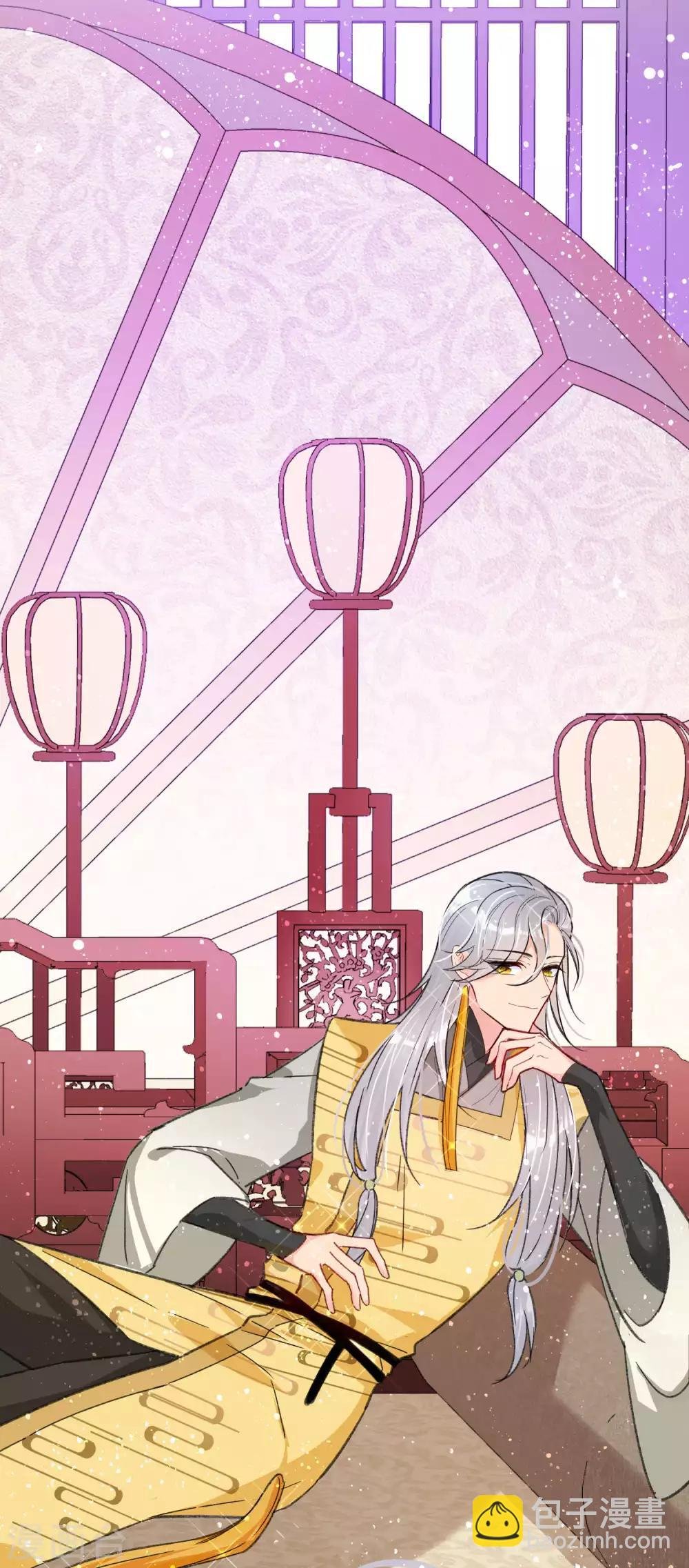 第14话2 画像