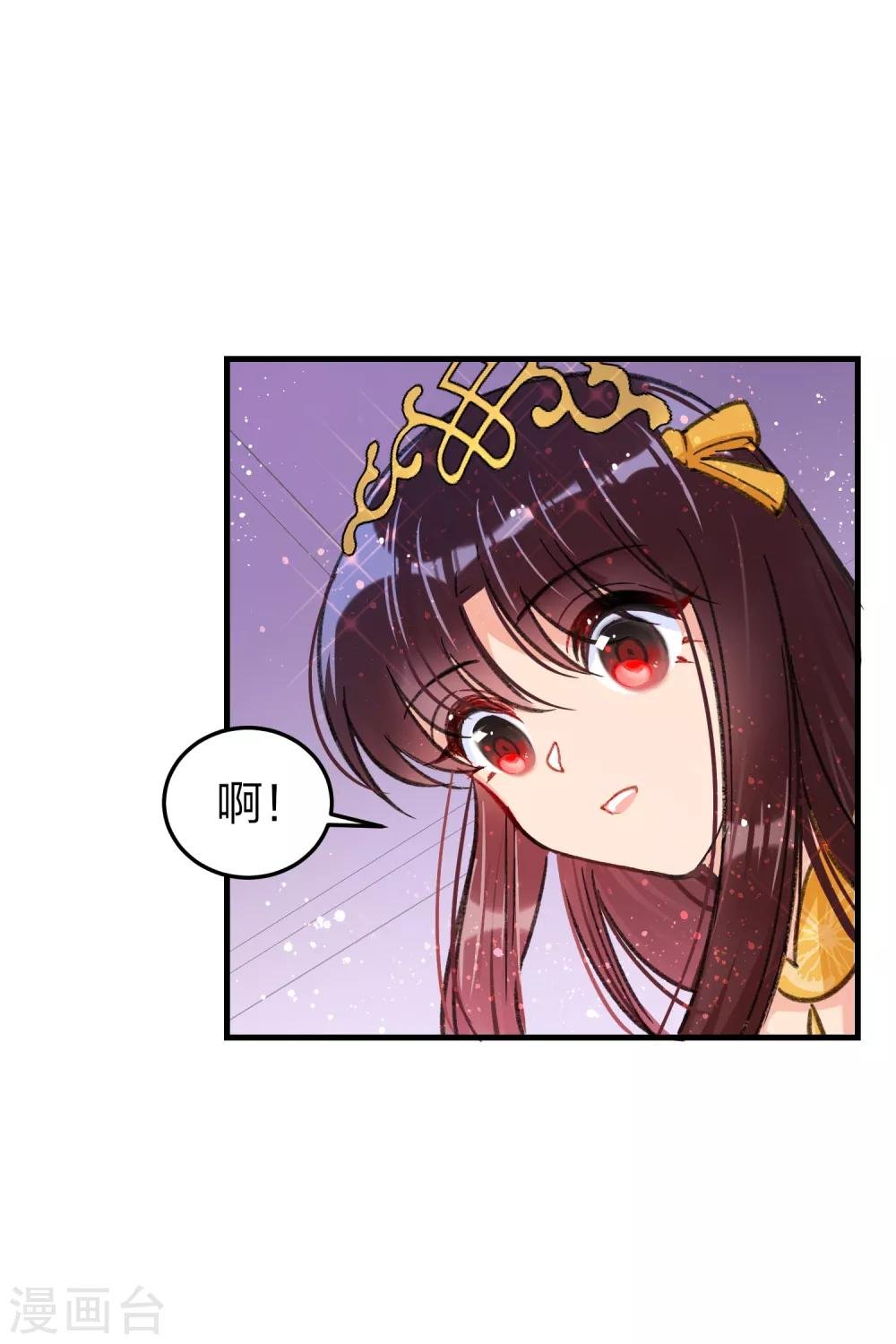 第14话2 画像