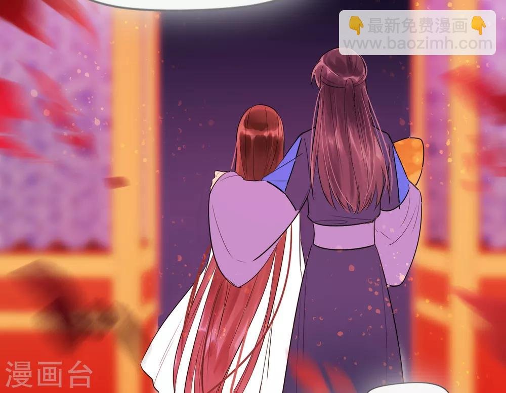 第0话2 国丧