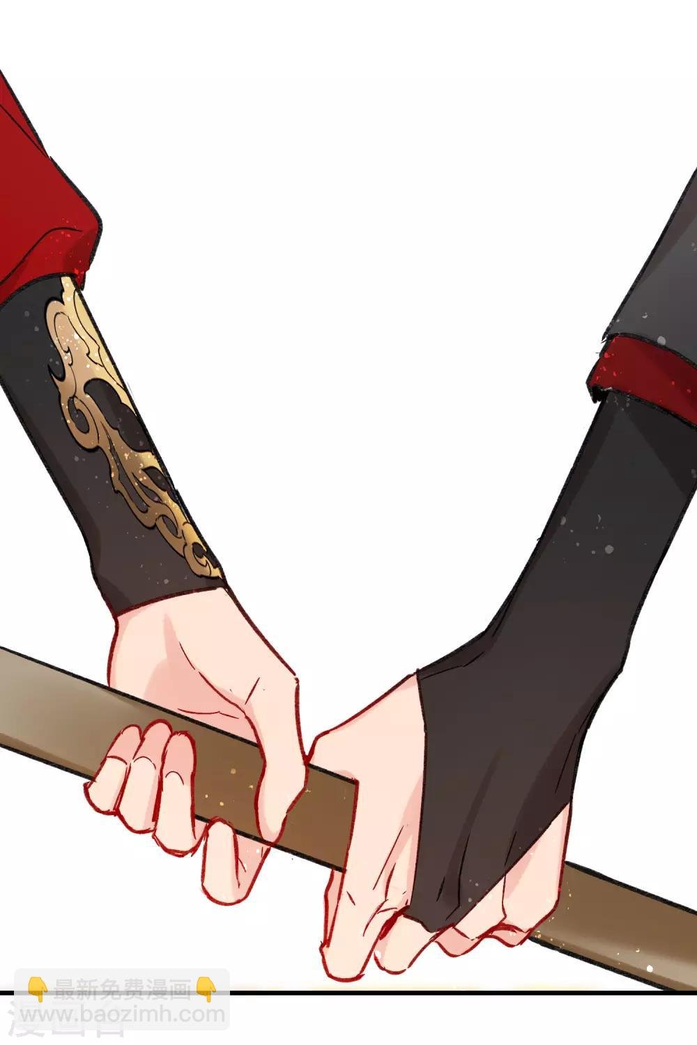 第15话2 骑射