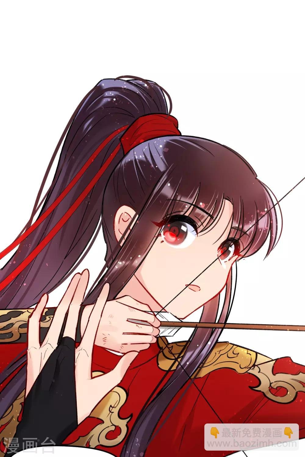 第16话1 将军的苦衷