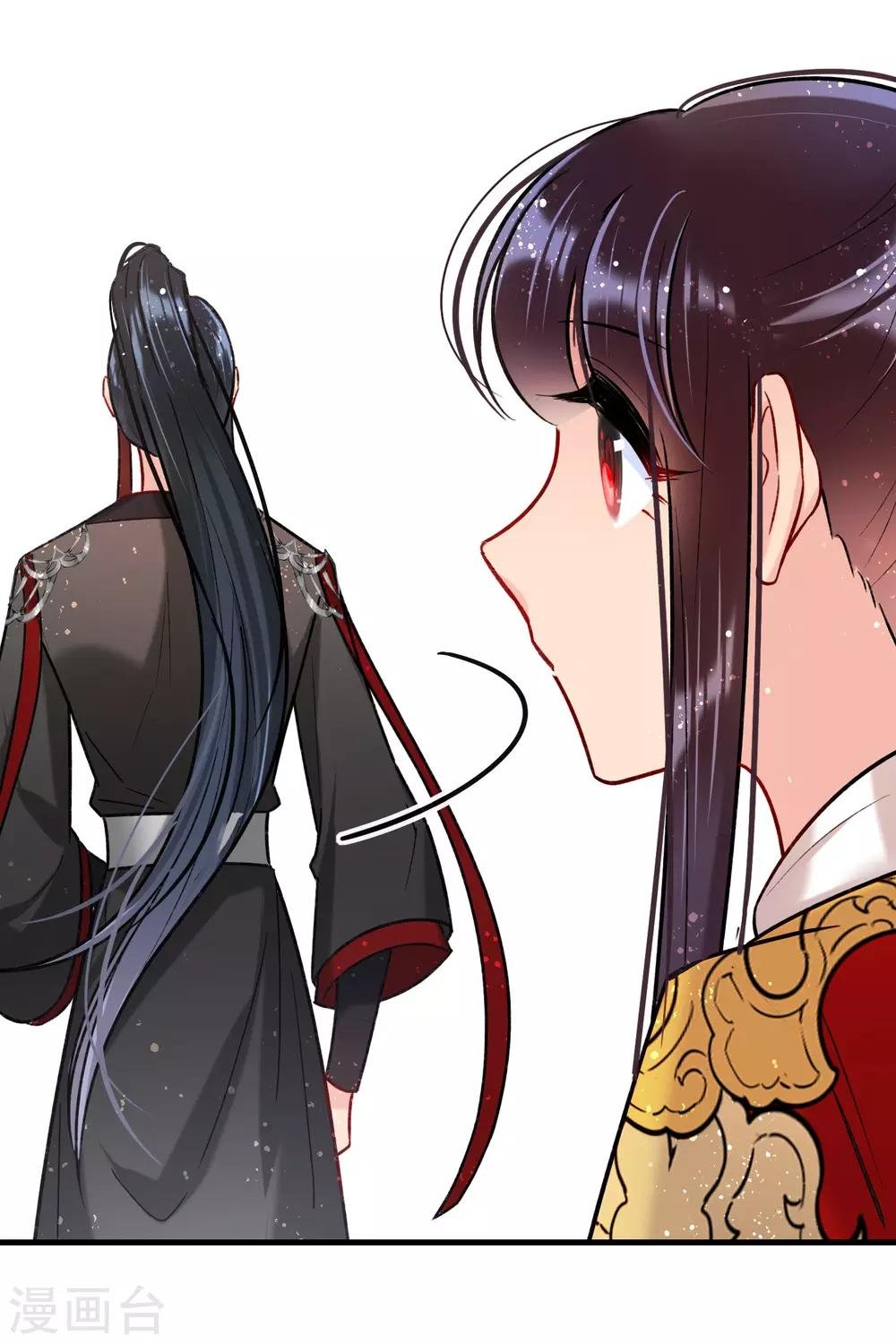 第16话1 将军的苦衷