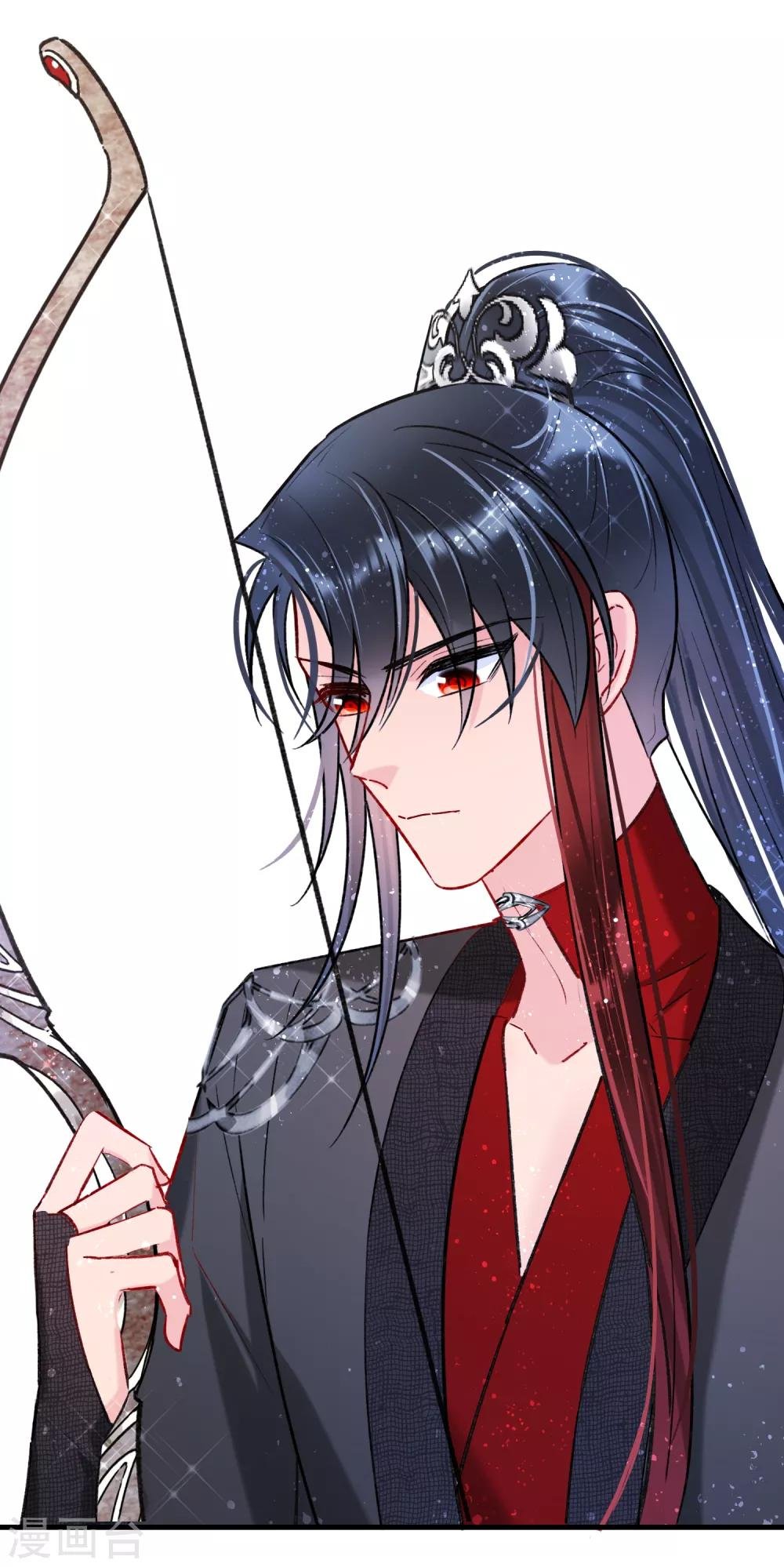 第16话2 将军的苦衷