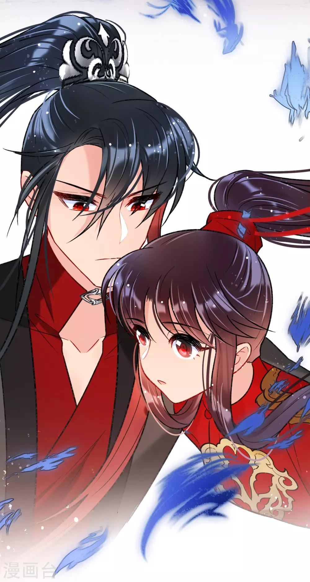 第17话2 马场惊魂