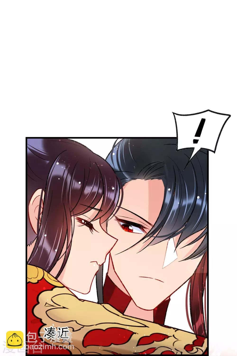 第17话2 马场惊魂