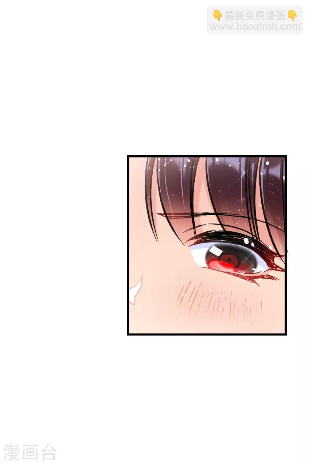 第17话2 马场惊魂