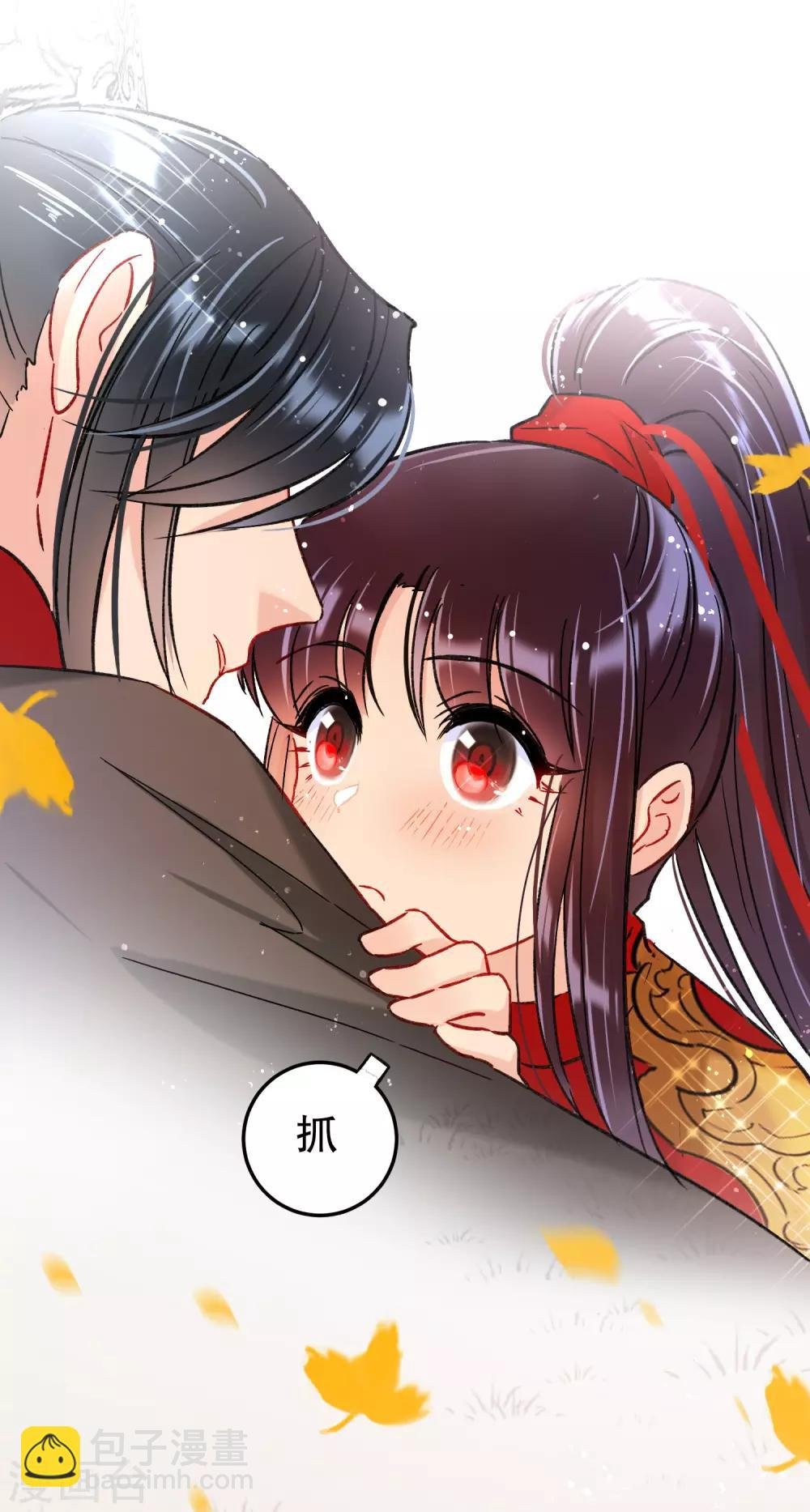 第17话2 马场惊魂