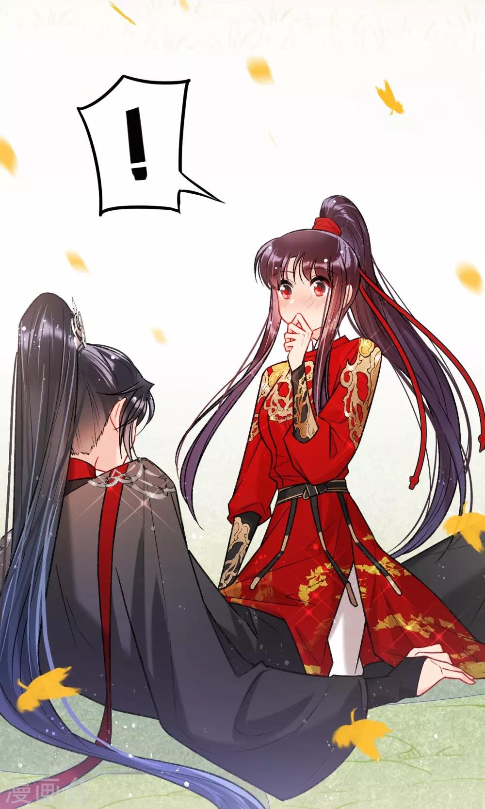 第17话2 马场惊魂