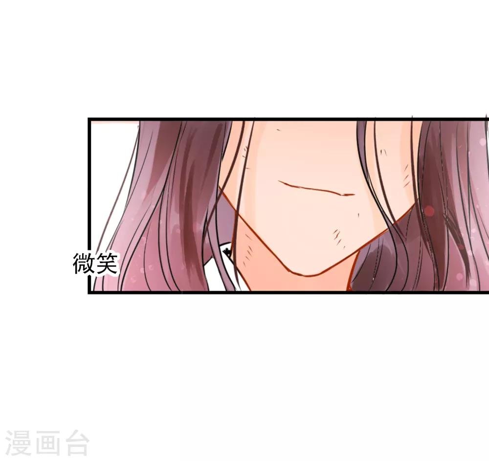 第0话3 国丧