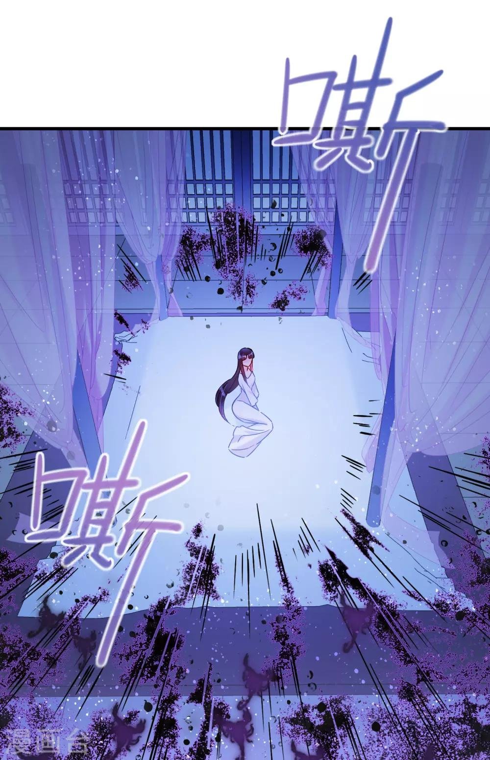 第18话3 将计就计