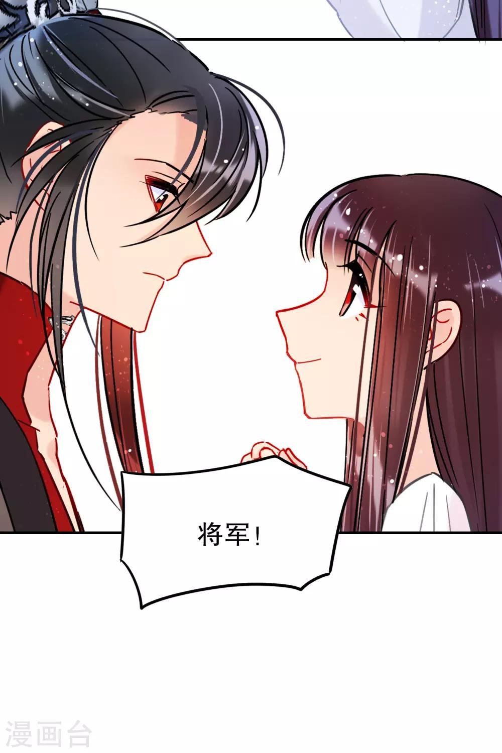 第19话1 离国质子