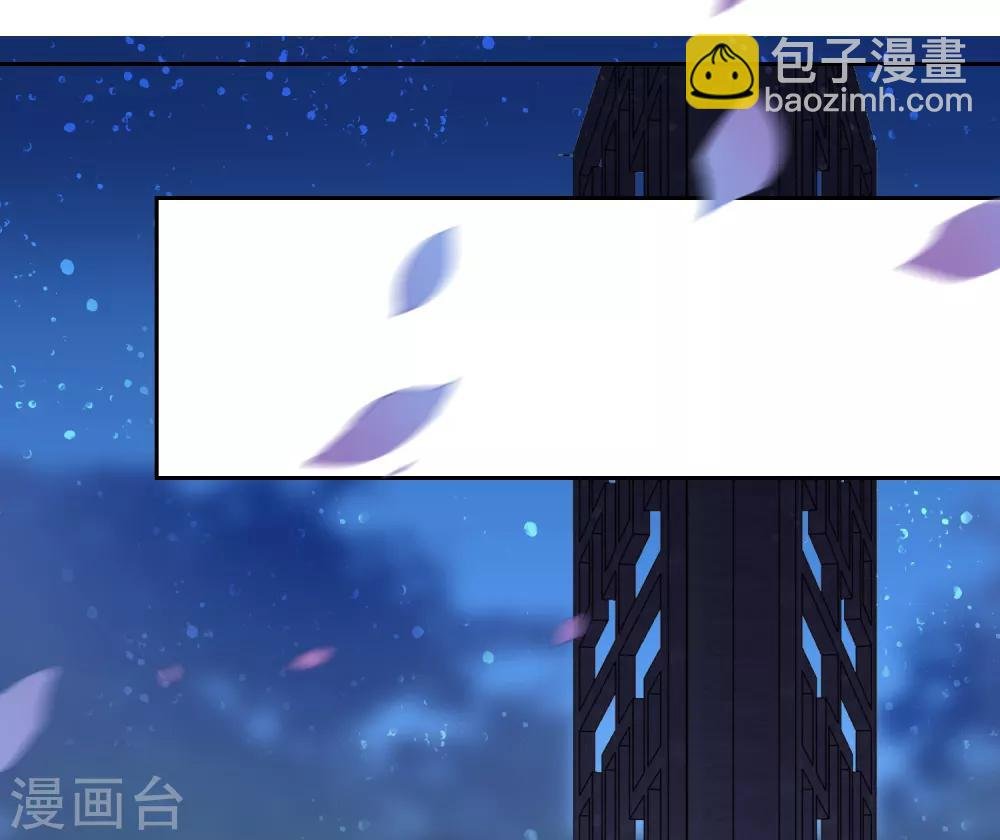 第1话1 祸不单行