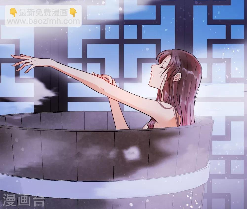 第1话1 祸不单行
