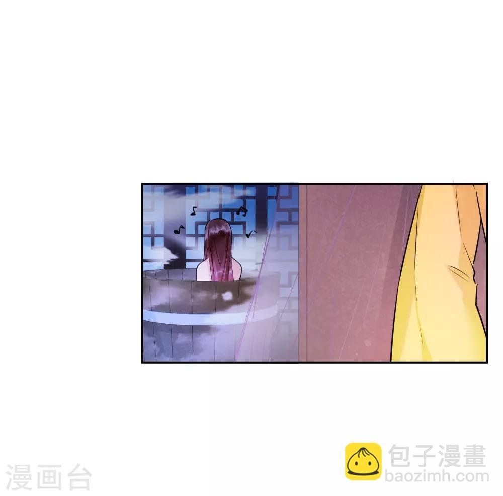 第1话1 祸不单行