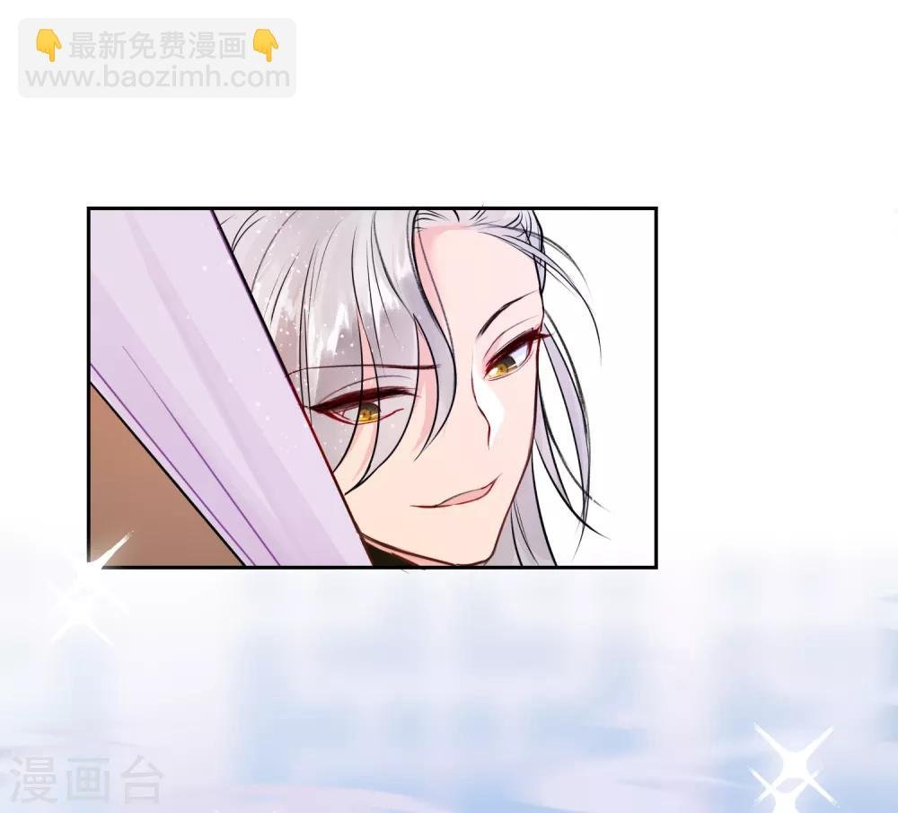 第1话1 祸不单行