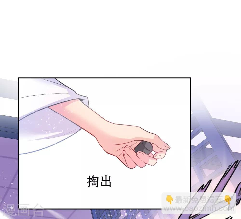 第1话1 祸不单行