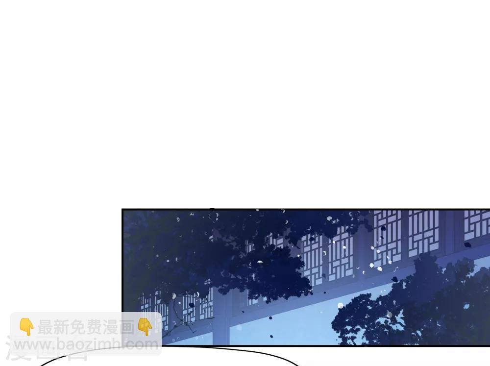 第1话1 祸不单行