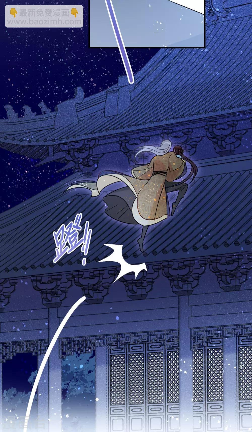 第22话1 谢小楼的克星