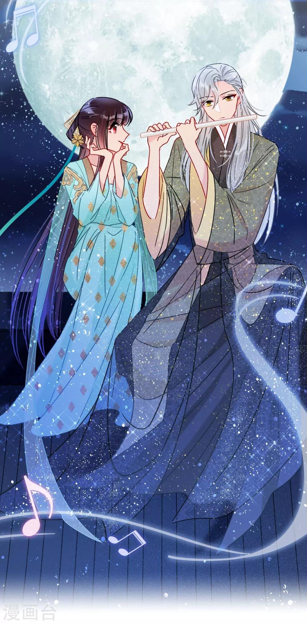 第22话1 谢小楼的克星