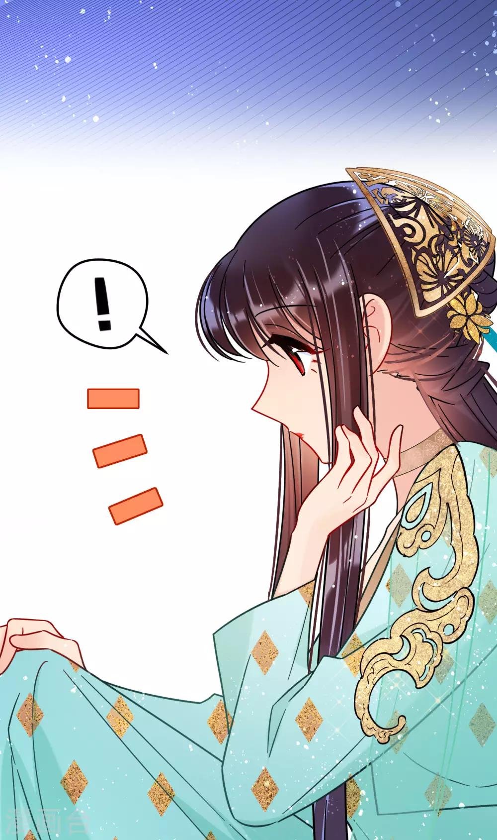 第22话2 谢小楼的克星