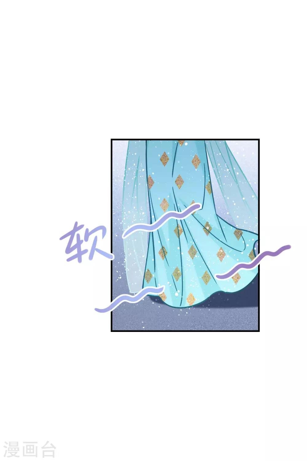 第22话2 谢小楼的克星