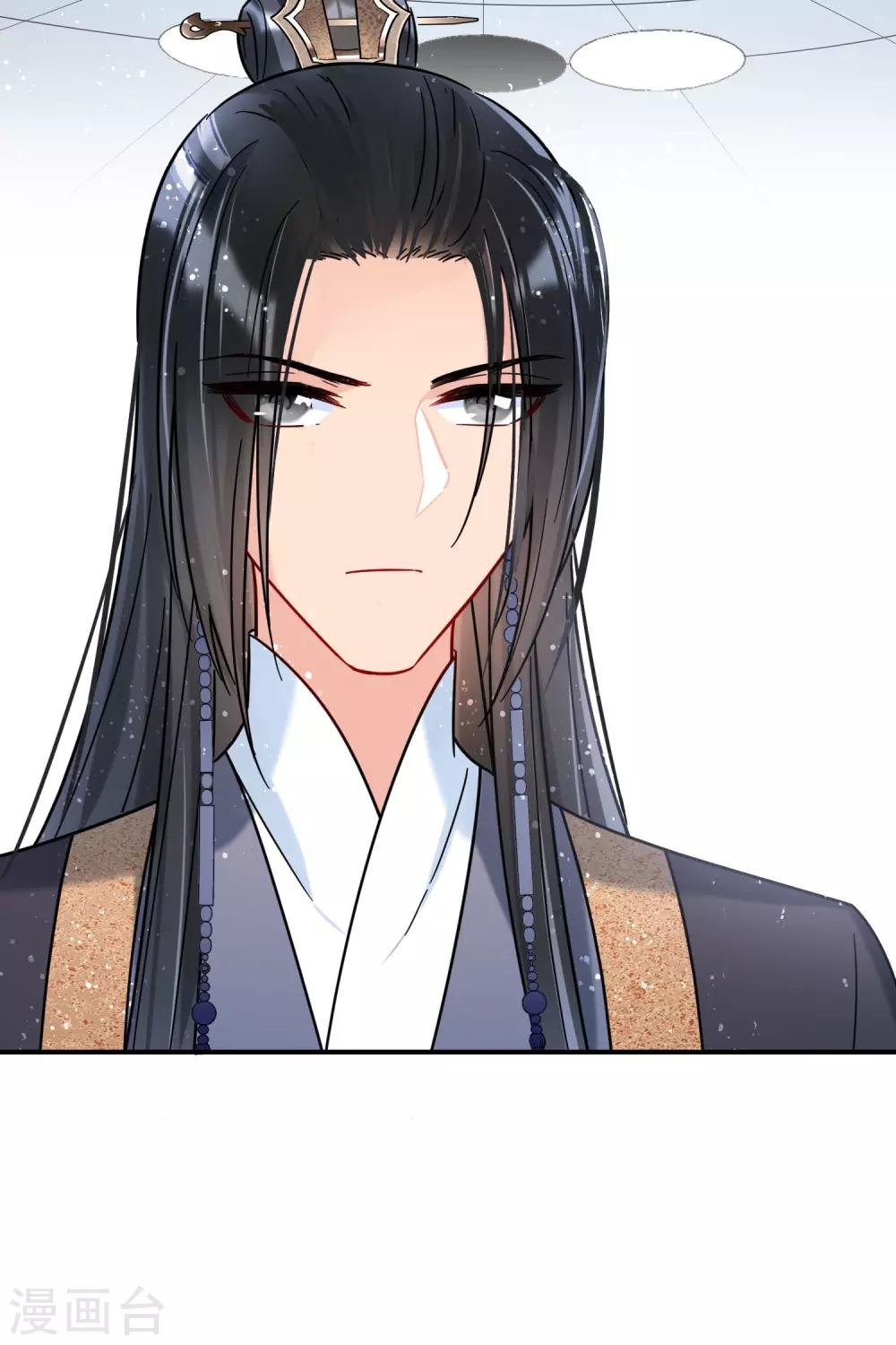 第25话1 国师的秘密