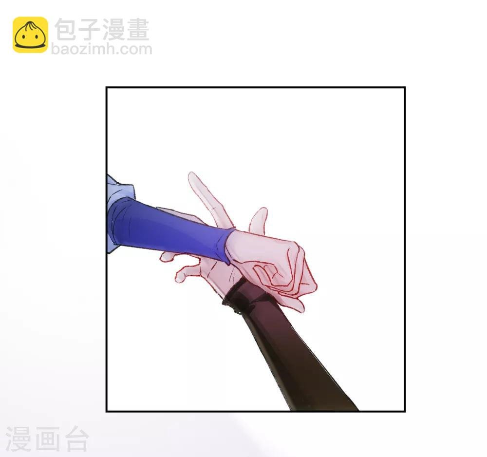 第1话2 祸不单行