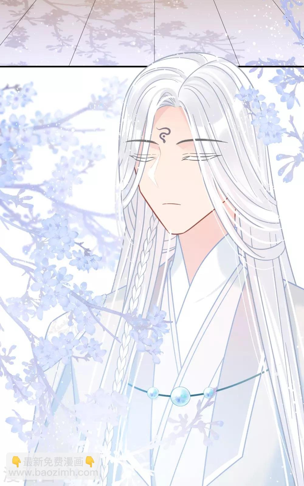 第25话2 国师的秘密