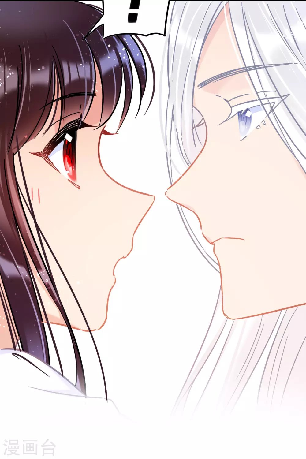 第28话1 国师归位