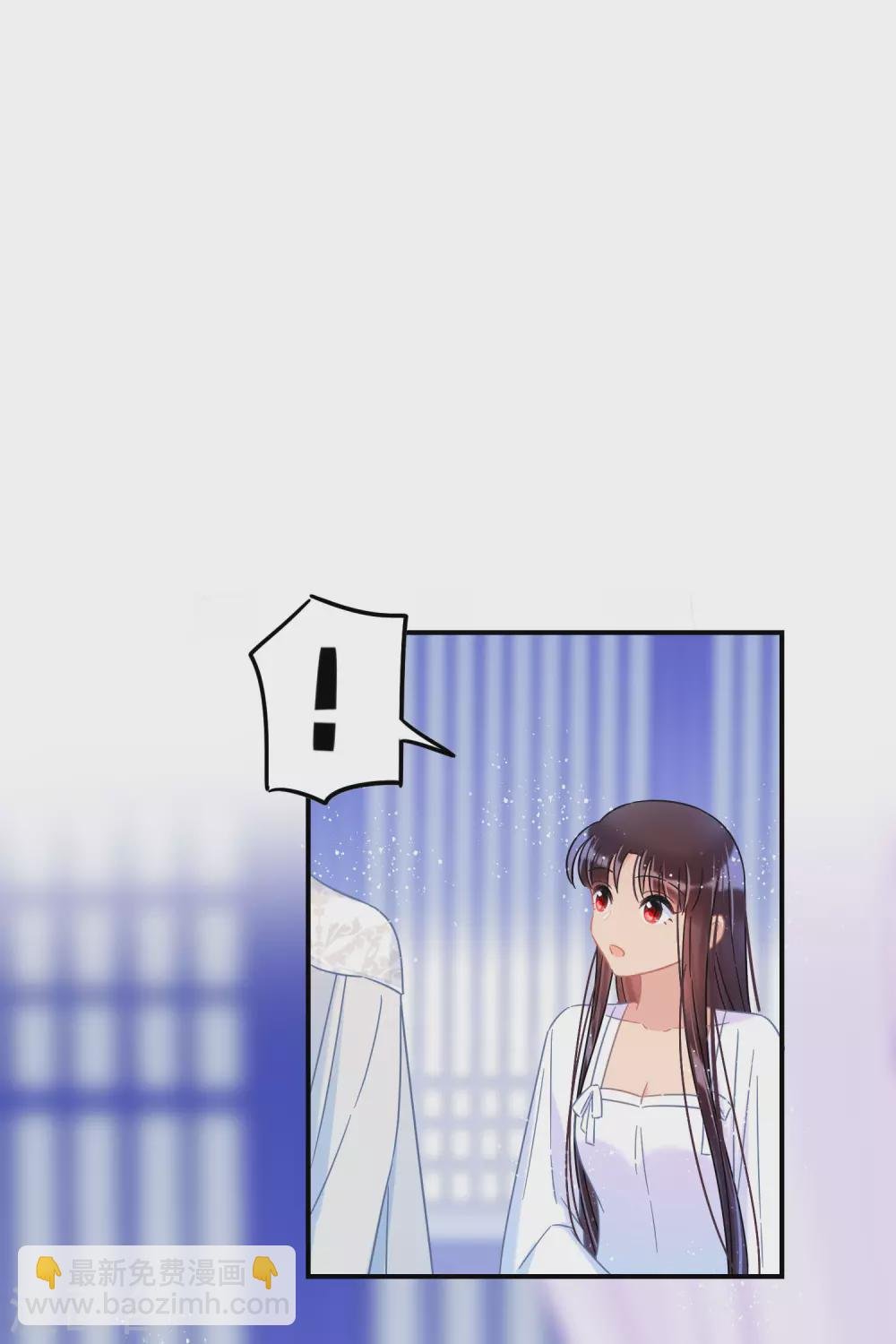第28话2 国师归位