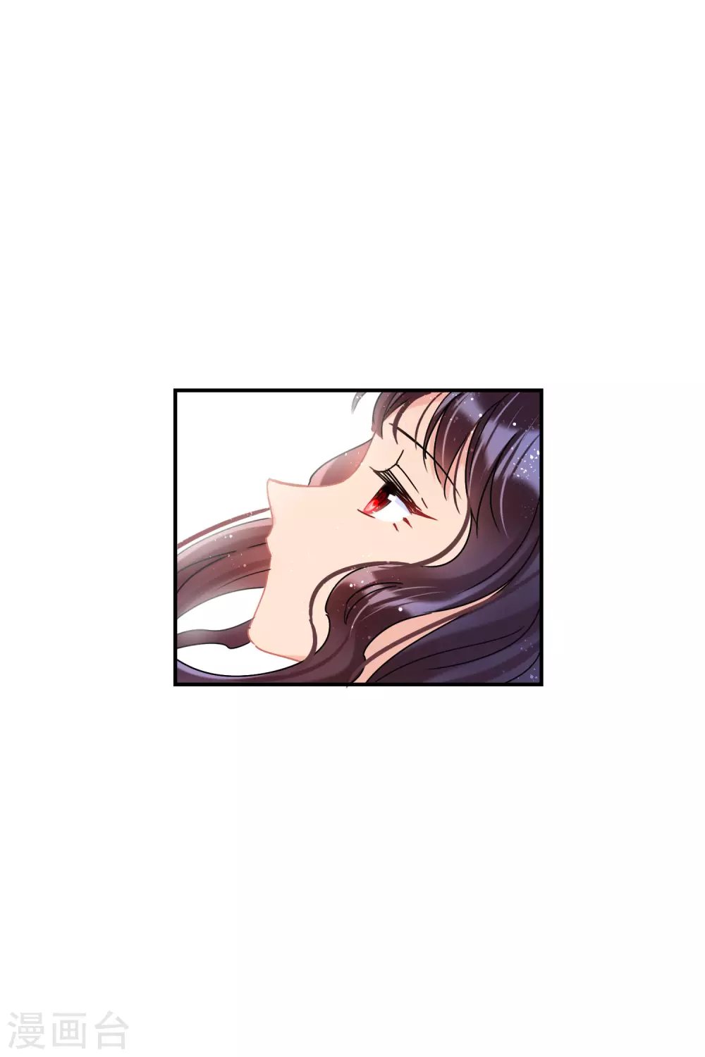第28话2 国师归位