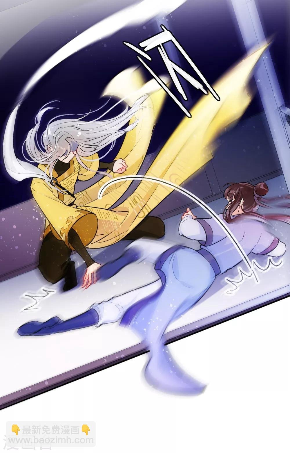 第2话1 牢狱之灾